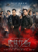 伊人av导航
